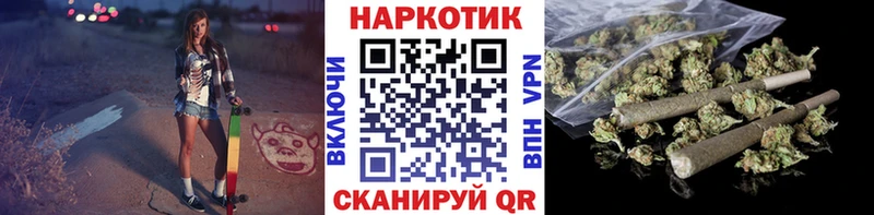Какие есть наркотики Нижний Новгород КОКАИН  A-PVP  Псилоцибиновые грибы  ГАШ  Марихуана  Меф мяу мяу 
