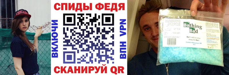 Amphetamine VHQ  цена   Нижний Новгород 