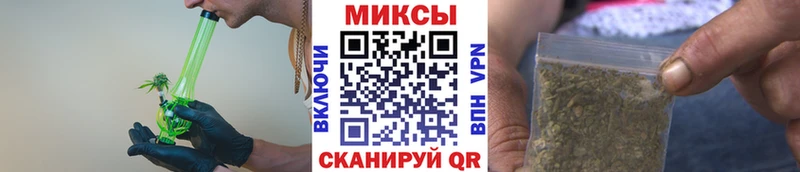 Бутират вода  площадка телеграм  Нижний Новгород  дарнет шоп 