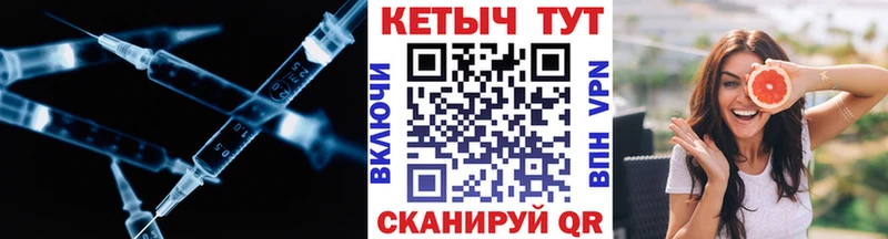 КЕТАМИН ketamine  ОМГ ОМГ вход  Нижний Новгород 