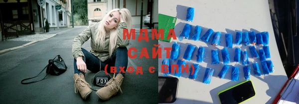 мдпв Богданович