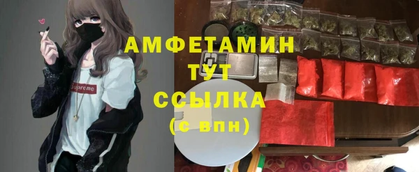 дистиллят марихуана Богородицк