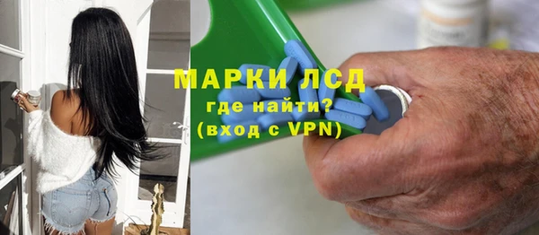 дистиллят марихуана Богородицк
