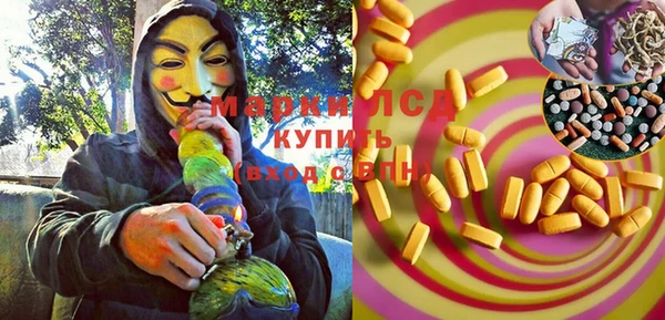 дживик Белоозёрский