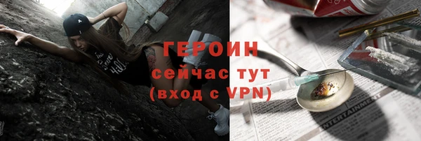 мдпв Богданович