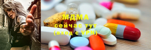 гашиш Богородск