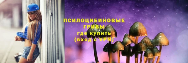 дистиллят марихуана Богородицк