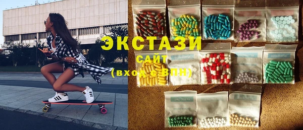 мдпв Богданович