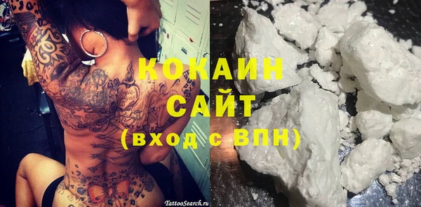 дистиллят марихуана Богородицк