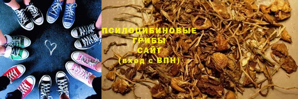 дистиллят марихуана Богородицк