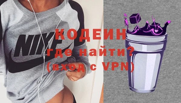 дистиллят марихуана Богородицк
