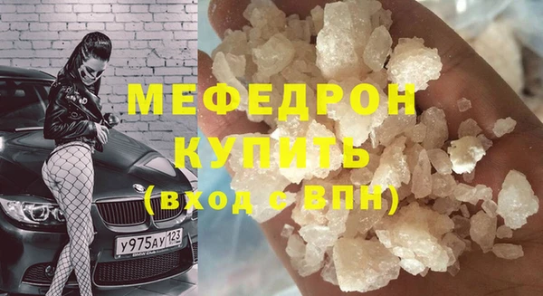 мдпв Богданович