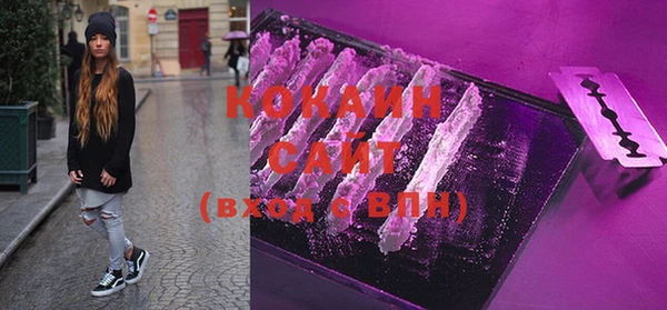 дистиллят марихуана Богородицк
