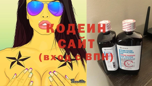 дистиллят марихуана Богородицк