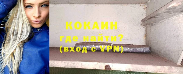 дистиллят марихуана Богородицк