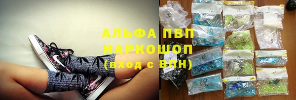 дистиллят марихуана Богородицк
