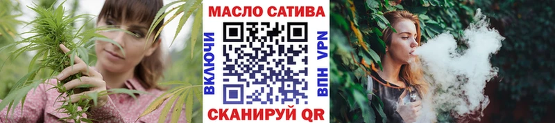 ТГК Wax  Нижний Новгород 