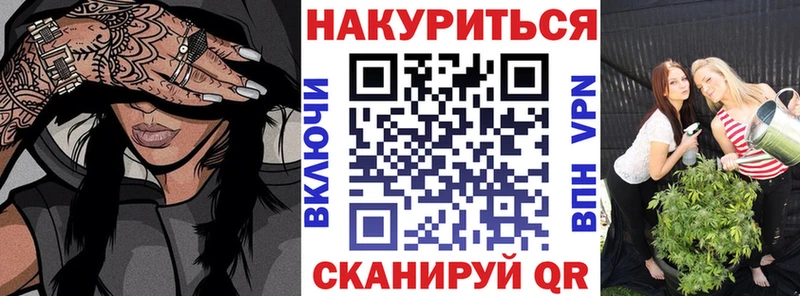 Шишки марихуана OG Kush  блэк спрут ССЫЛКА  Нижний Новгород 